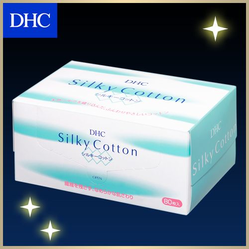 コットン１５選 種類や選び方も紹介 自分らしい便利な暮らしを トラベルブック Travelbook