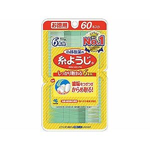 おすすめデンタルフロス１５選 種類や選び方も紹介 自分らしい便利な暮らしを トラベルブック Travelbook