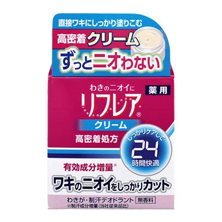 おすすめ制汗剤 デオドラント21選 種類や選び方も紹介 自分らしい便利な暮らしを トラベルブック Travelbook