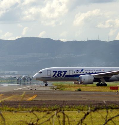 大阪 伊丹空港周辺で人気の観光スポット10選 おすすめ旅行を探すならトラベルブック Travelbook 大阪 伊丹空港周辺で人気の観光スポット10選 おすすめ旅行を探すならトラベルブック Travelbook