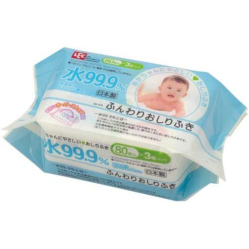 おしりふきのおすすめ27選 ウェットとコットン 用途に合わせて選ぼう 自分らしい便利な暮らしを トラベルブック Travelbook おしりふきのおすすめ27選 ウェットとコットン 用途に合わせて選ぼう 自分らしい便利な暮らしを トラベルブック Travelbook