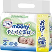 厚手のおしりふきまとめ13選 1枚で拭けて新生児に優しい 自分らしい便利な暮らしを トラベルブック Travelbook 厚手のおしりふきまとめ13選 1枚で拭けて新生児に優しい 自分らしい便利な暮らしを トラベルブック Travelbook