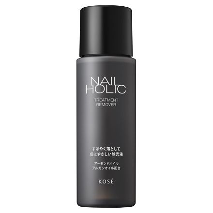 おすすめ除光液１５選 種類や選び方も紹介 トラブルブック