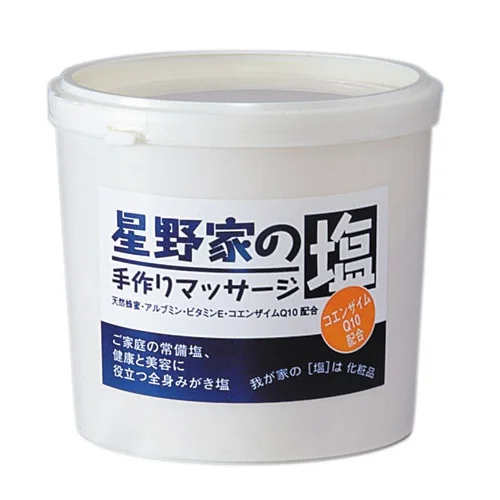 おすすめボディスクラブ15選 種類や選び方も紹介 自分らしい便利な暮らしを トラベルブック Travelbook