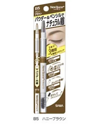 おすすめアイブロウペンシル15選 種類や選び方も紹介 自分らしい便利な暮らしを トラベルブック Travelbook