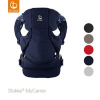 新生児との外出に 横抱きできる抱っこひも７選 自分らしい便利な暮らしを トラベルブック Travelbook