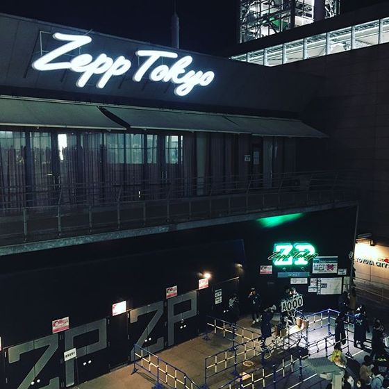 お台場 Zepp Tokyo 多種多様なライブに盛り上がる 日本最大級のライブハウスを詳しく紹介 おすすめ旅行を探すならトラベルブック Travelbook