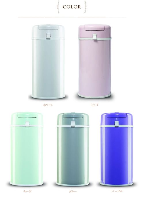 嫌な臭い対策にマスト おすすめのおむつゴミ箱３０選 自分らしい便利な暮らしを トラベルブック Travelbook