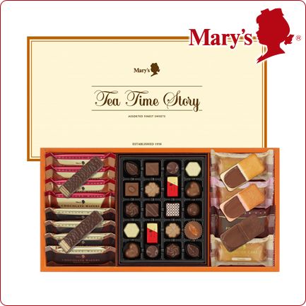 21年版 メリーチョコレートのバレンタイン 人気チョコレートを紹介 自分らしい便利な暮らしを トラベルブック Travelbook