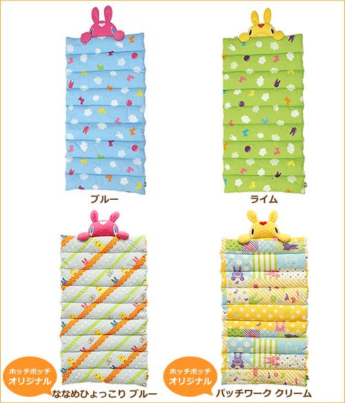 おむつ替えの便利なお供 おむつ替えシートまとめ トラブルブック