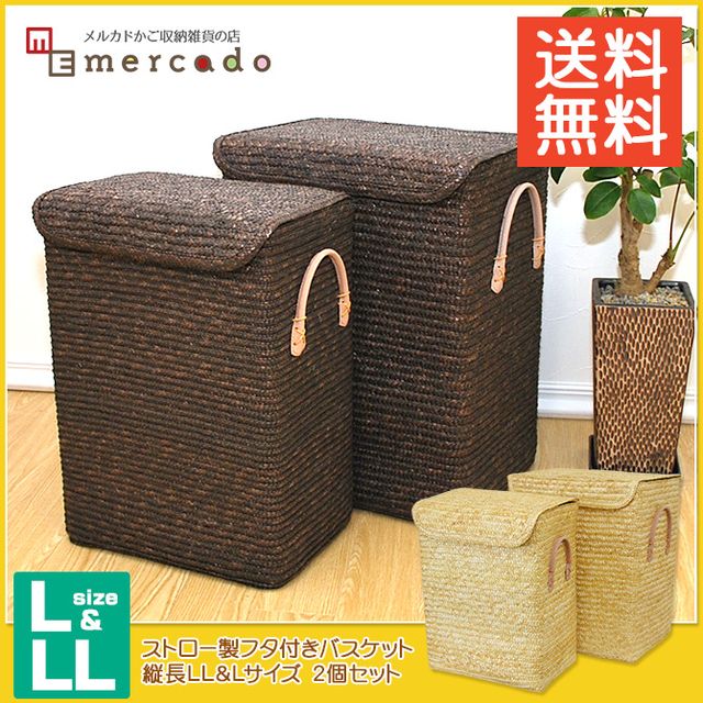 機能的 実用的なおむつ収納おすすめ３４選 自分らしい便利な暮らしを トラベルブック Travelbook