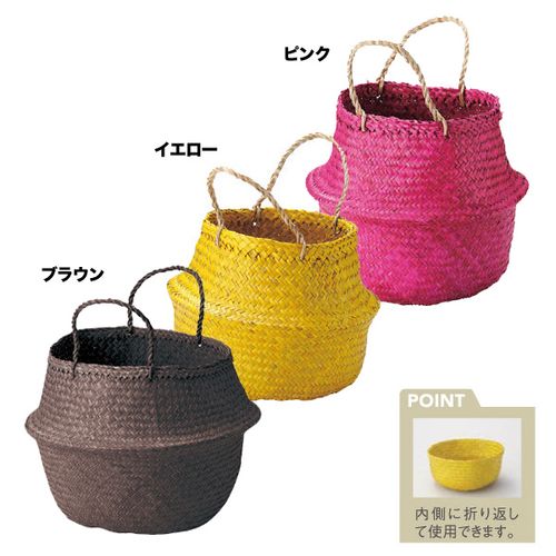 機能的 実用的なおむつ収納おすすめ３４選 自分らしい便利な暮らしを トラベルブック Travelbook