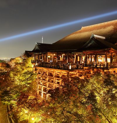 京都 夜の観光も美しいおすすめスポット10選 おすすめ旅行を探すならトラベルブック Travelbook 京都 夜の観光も美しいおすすめスポット10選 おすすめ旅行を探すならトラベルブック Travelbook