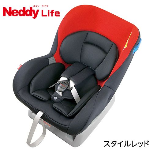 【美品】リーマン チャイルドシート 黒・赤 リーマンのおすすめチャイルドシートまとめ - トラブルブック