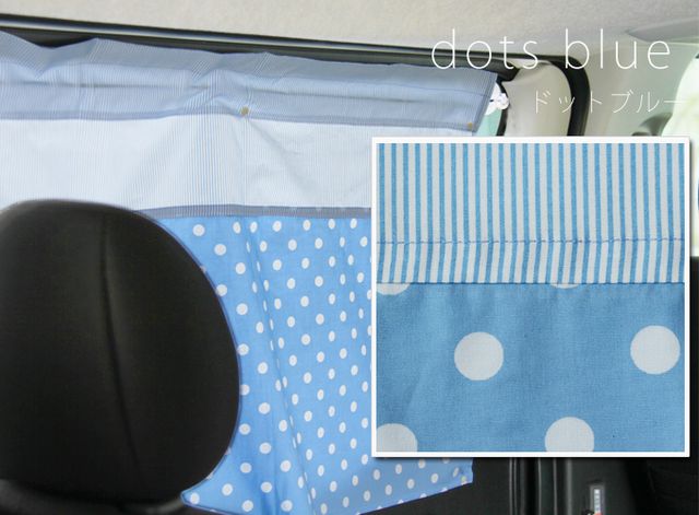 子供の紫外線対策 チャイルドシートおすすめ日よけ 自分らしい便利な暮らしを トラベルブック Travelbook