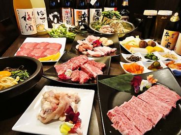 サーキットの後は焼肉 鈴鹿の人気焼肉店 おすすめ旅行を探すならトラベルブック Travelbook サーキットの後は焼肉 鈴鹿の人気焼肉店 おすすめ旅行を探すならトラベルブック Travelbook