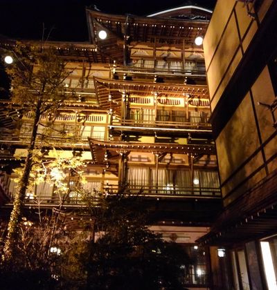 長野 渋温泉周辺の人気旅館ランキング カップルにもおすすめの宿もご紹介 おすすめ旅行を探すならトラベルブック Travelbook 長野 渋温泉周辺の人気旅館ランキング カップルにもおすすめの宿もご紹介 おすすめ旅行を探すならトラベルブック Travelbook