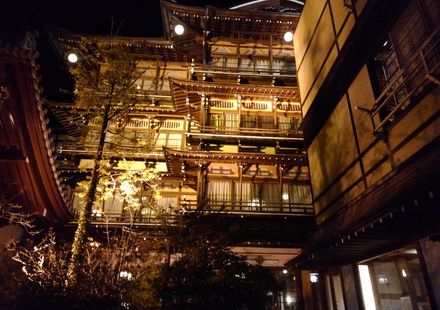 長野 渋温泉周辺の人気旅館ランキング カップルにもおすすめの宿もご紹介 おすすめ旅行を探すならトラベルブック Travelbook 長野 渋温泉周辺の人気旅館ランキング カップルにもおすすめの宿もご紹介 おすすめ旅行を探すならトラベルブック Travelbook