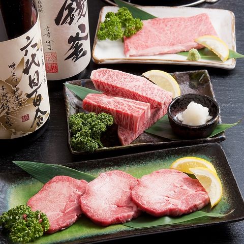 絶対行きたい 桑名の焼肉店おすすめ12店 おすすめ旅行を探すならトラベルブック Travelbook 絶対行きたい 桑名の焼肉店おすすめ12店 おすすめ旅行を探すならトラベルブック Travelbook