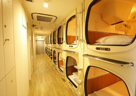 月島周辺のおすすめカプセルホテル7選 女性人気が高い格安宿もご紹介 おすすめ旅行を探すならトラベルブック Travelbook 月島周辺のおすすめカプセルホテル7選 女性人気が高い格安宿もご紹介 おすすめ旅行を探すならトラベルブック Travelbook