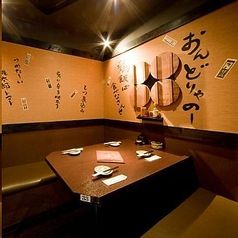 2ページ目 個室あり 新宿で接待 会食ディナーにおすすめの人気店 レストラン30選 おすすめ旅行を探すならトラベルブック Travelbook 2ページ目 個室あり 新宿で接待 会食ディナーにおすすめの人気店 レストラン30選 おすすめ旅行を探すならトラベルブック Travelbook