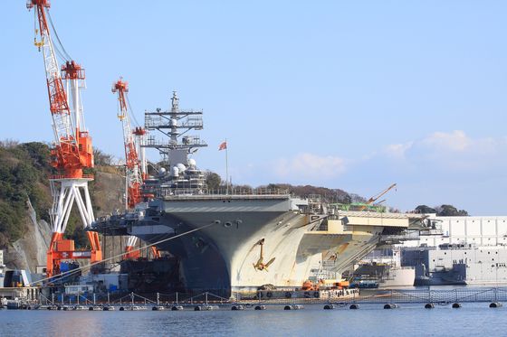 横須賀市のおすすめグルメ レストランまとめ ランチやディナーで使えるお店をご紹介 おすすめ旅行を探すならトラベルブック Travelbook