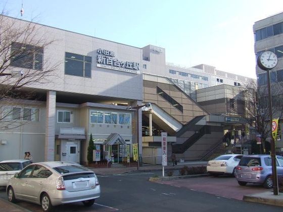 小田急小田原線 新百合ケ丘駅と周辺について 様々な情報を集めてみました おすすめ旅行を探すならトラベルブック Travelbook 小田急小田原線 新百合ケ丘駅と周辺について 様々な情報を集めてみました おすすめ旅行を探すならトラベルブック Travelbook