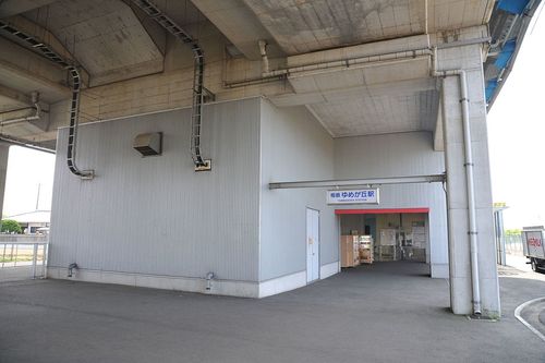 相鉄いずみ野線・ゆめが丘駅と周辺について！様々な情報を集めて 