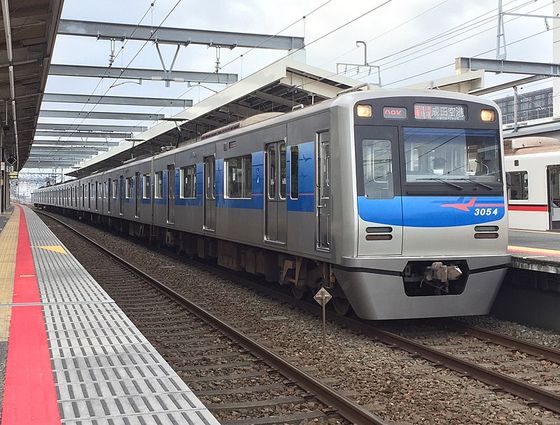 京成本線 京成成田駅と周辺について 様々な情報を集めてみました おすすめ旅行を探すならトラベルブック Travelbook
