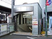 京王線・上北沢駅と周辺について！様々な情報を集めてみました 