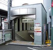 京王線・上北沢駅と周辺について!様々な情報を集めてみました