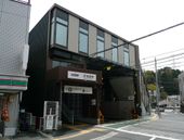 引き取り限定　京王線百草園駅 京王線・百草園駅と周辺について！様々な情報を集めてみました