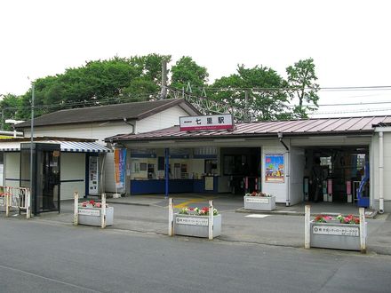 東武野田線・七里駅と周辺について！様々な情報を集めてみました