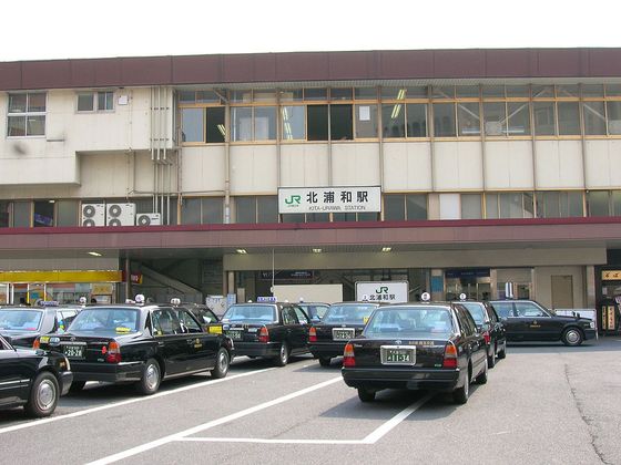 Jr京浜東北線 北浦和駅と周辺について 様々な情報を集めてみました おすすめ旅行を探すならトラベルブック Travelbook