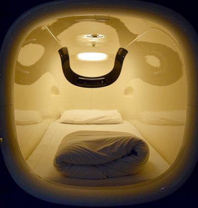 大阪 梅田周辺のおすすめカプセルホテル3選 女性人気の高い宿もご紹介 おすすめ旅行を探すならトラベルブック Travelbook 大阪 梅田周辺のおすすめカプセルホテル3選 女性人気の高い宿もご紹介 おすすめ旅行を探すならトラベルブック Travelbook