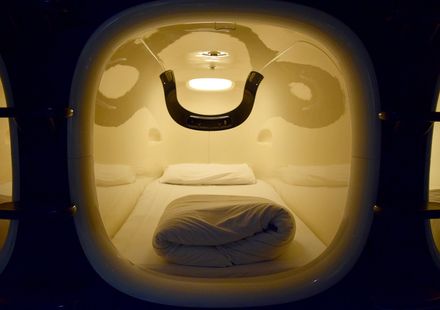 大阪 梅田周辺のおすすめカプセルホテル3選 女性人気の高い宿もご紹介 おすすめ旅行を探すならトラベルブック Travelbook 大阪 梅田周辺のおすすめカプセルホテル3選 女性人気の高い宿もご紹介 おすすめ旅行を探すならトラベルブック Travelbook