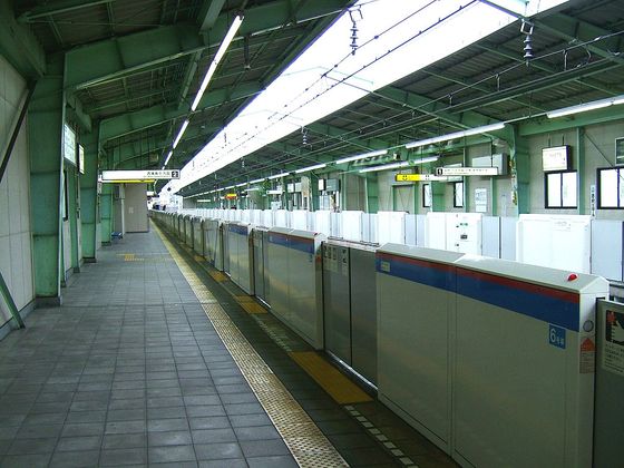 都営地下鉄三田線 志村三丁目駅と周辺について 様々な情報を集めてみました おすすめ旅行を探すならトラベルブック Travelbook