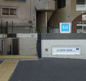 東京メトロ有楽町線 東池袋駅と周辺について 様々な情報を集めてみました おすすめ旅行を探すならトラベルブック Travelbook 東京メトロ有楽町線 東池袋駅と周辺について 様々な情報を集めてみました おすすめ旅行を探すならトラベルブック Travelbook