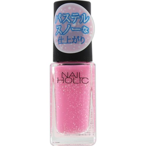 あなたはもうチェック済み 人気の Nail Holic ネイルホリック徹底解剖 トラブルブック あなたはもうチェック済み 人気の Nail Holic ネイルホリック徹底解剖 トラブルブック