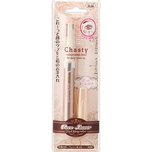 女子のお悩み なんとかしたいヒゲに使える脱毛おすすめグッズ18選 自分らしい便利な暮らしを トラベルブック Travelbook