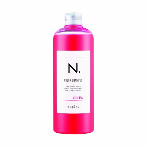 人気のピンク系ヘアカラーをご紹介 どんなパターンがあるの 自分らしい便利な暮らしを トラベルブック Travelbook