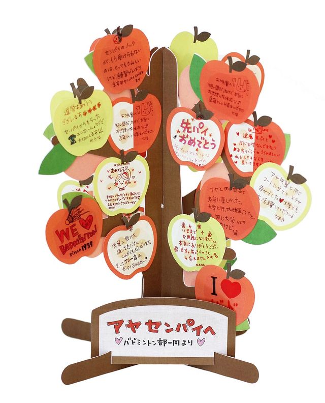 結婚の祝いにおすすめ 人気のメッセージカードをご紹介 自分らしい便利な暮らしを トラベルブック Travelbook 結婚の祝いにおすすめ 人気のメッセージカードをご紹介 自分らしい便利な暮らしを トラベルブック Travelbook