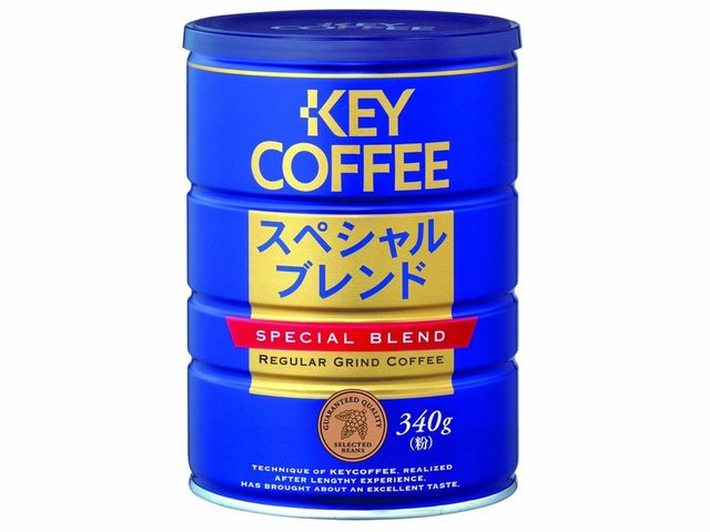 通販で買える 本当においしいコーヒー豆 粉ランキング１５ 自分らしい便利な暮らしを トラベルブック Travelbook