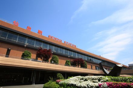 仙台駅で食べログ3 5以上のお店 美味いグルメ店から飲んだくれるお店を集めました おすすめ旅行を探すならトラベルブック Travelbook