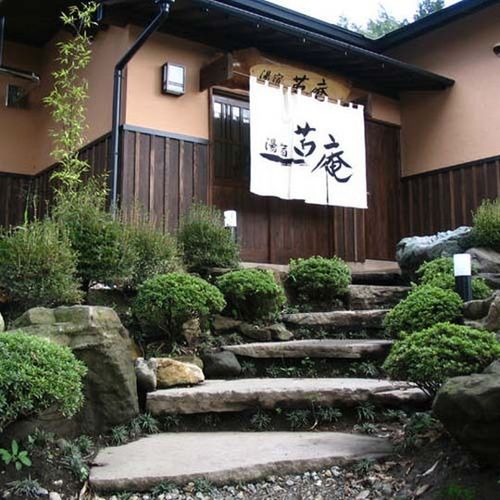 那須のおすすめ子供連れホテル10選 プール付きの人気宿もご紹介 子育て情報を探すならトラベルブックファミリー