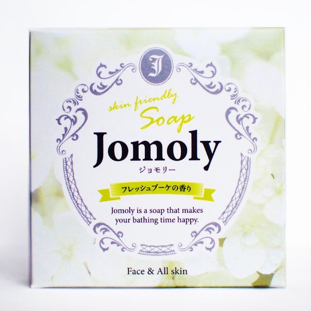 お肌を労わりながら優しく脱毛 脱毛石鹸のおすすめ8選 自分らしい便利な暮らしを トラベルブック Travelbook