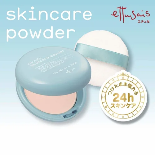 プチプラのフェイスパウダー 口コミ人気ランキング15選をご紹介 自分らしい便利な暮らしを トラベルブック Travelbook