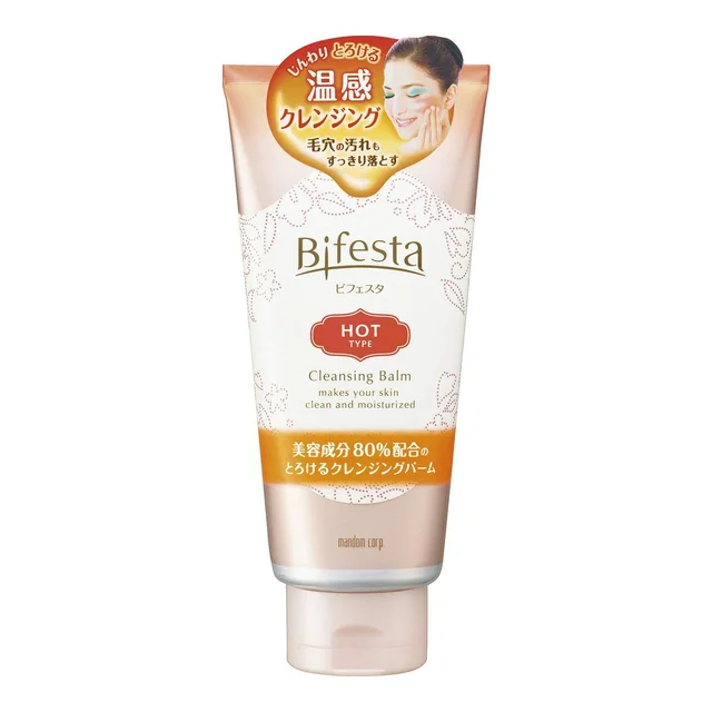 クレンジングバームおすすめランキング16選 肌に優しい使い方も紹介 自分らしい便利な暮らしを トラベルブック Travelbook