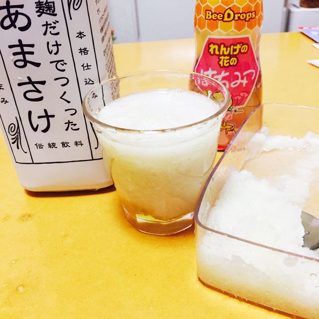 はちみつ大根って知ってる 喉に優しいケアをお届け 自分らしい便利な暮らしを トラベルブック Travelbook