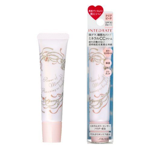 プチプラなのに使える化粧下地ランキングbest15 上手な化粧下地の選び方も 自分らしい便利な暮らしを トラベルブック Travelbook